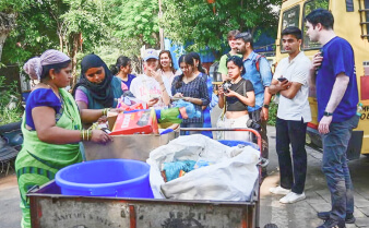 IMUCP Program Details overview by UTIF